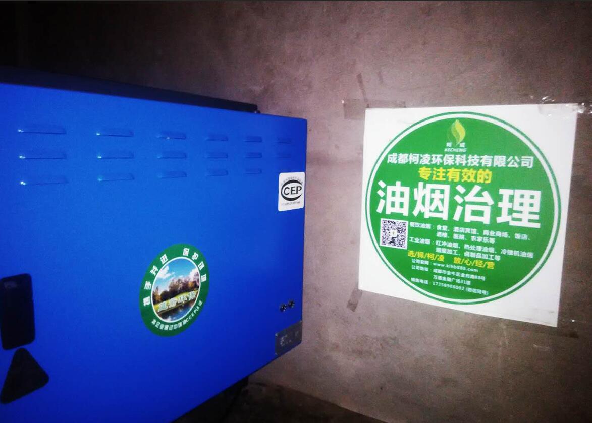   食用油加工油烟治理——榨油坊